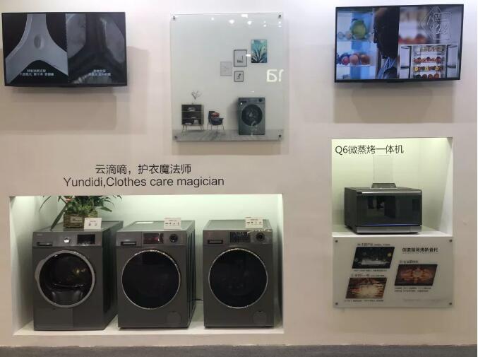 服務不是附屬品，家電服務關注度上升