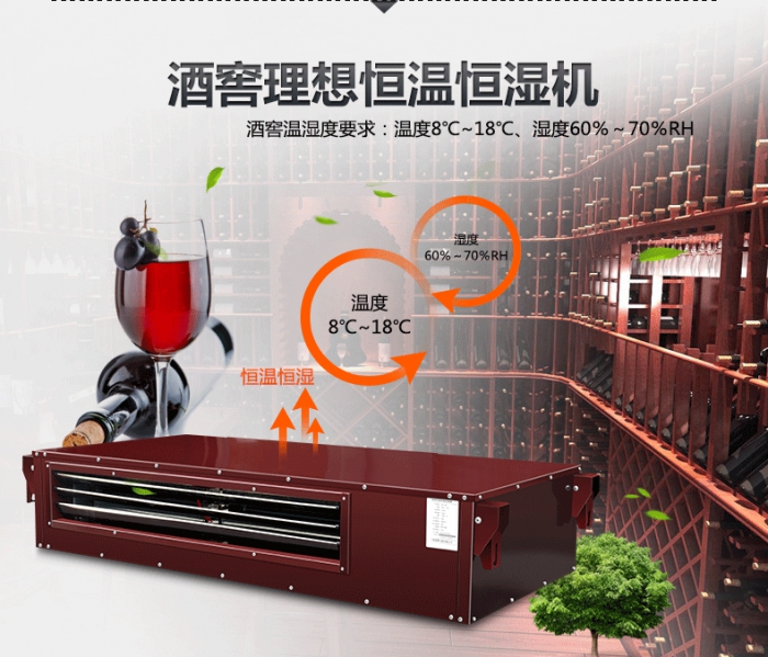 買除濕機還是空調(diào)？哪個劃算？