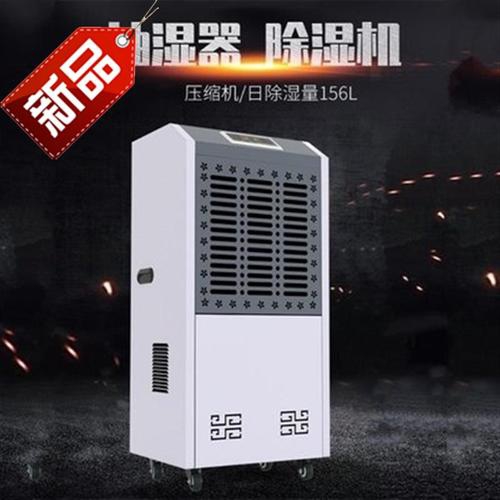 今年的夏天，新風(fēng)除濕機(jī)和空調(diào)很配哦！
