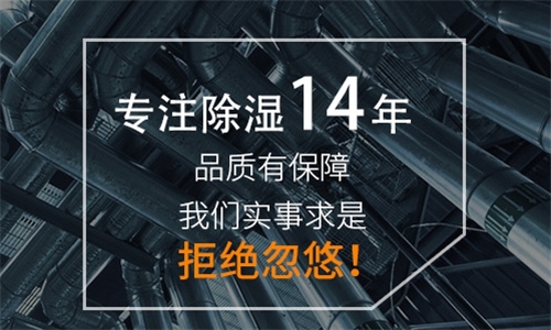 為什么家里的盆栽盆土老發(fā)霉？