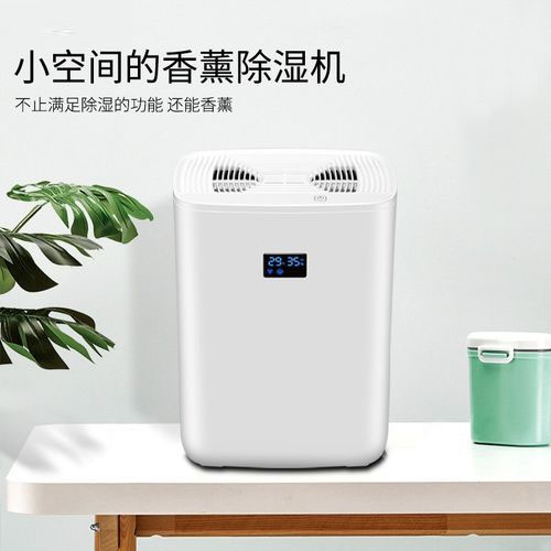 今年的“華西秋雨”脾氣有點(diǎn)躁 家里注意防潮 尤其四川！