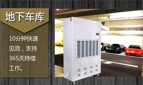 為什么這么多人選擇用除濕機來烘干衣服？