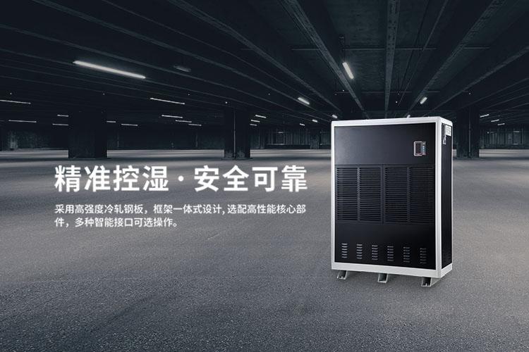 雙十一剛過，雙十二如約而至，濕冷還受得了嗎？