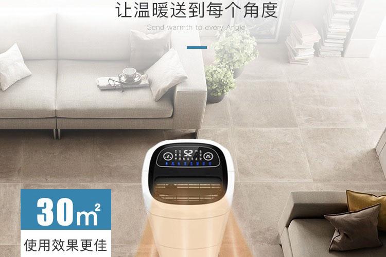 南方近期陰雨較多，怎么防潮？