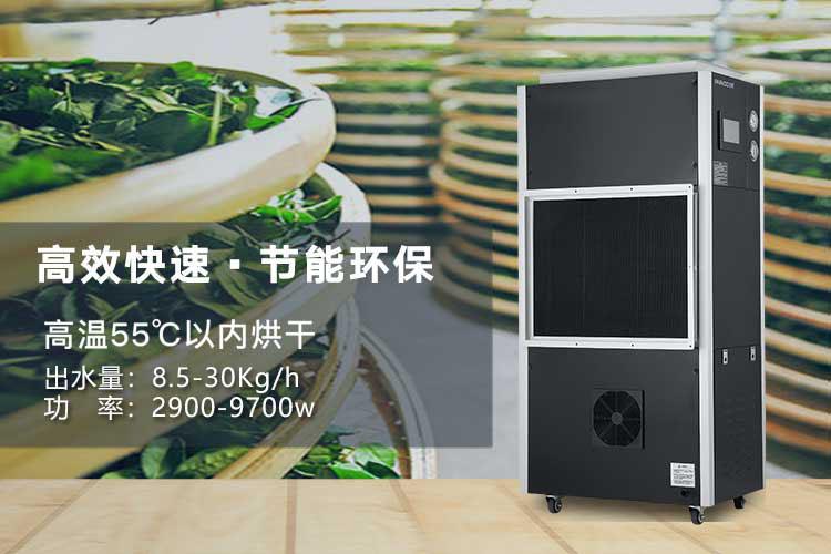 印染廠加濕器，印染廠車(chē)間加濕系統(tǒng)
