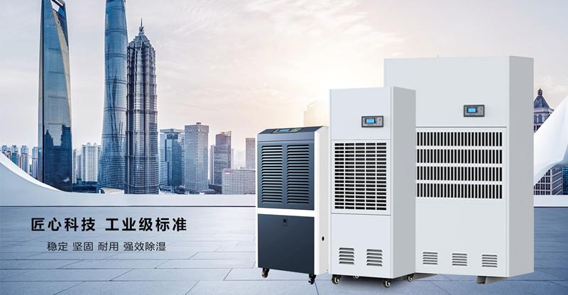 噴霧增濕設(shè)備，噴霧增濕可防靜電