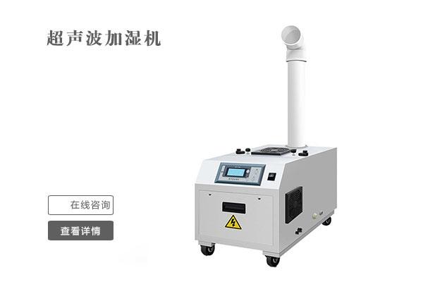 可以排濕的粉絲烘干機(jī)，米粉烘干房除濕機(jī)