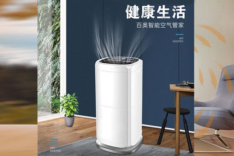 哪種除濕機(jī)適合家用？從原理去探討.