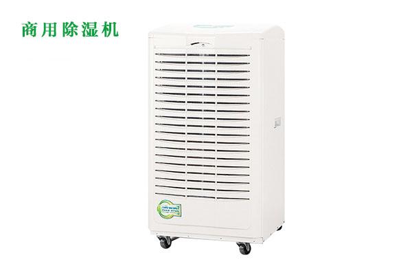 印刷，電子，紡織，制藥，煙草，造紙等機(jī)械加工行業(yè)對(duì)濕度的相關(guān)要求