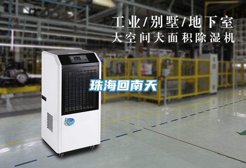 珠?；啬咸?></div>
								<div   id=